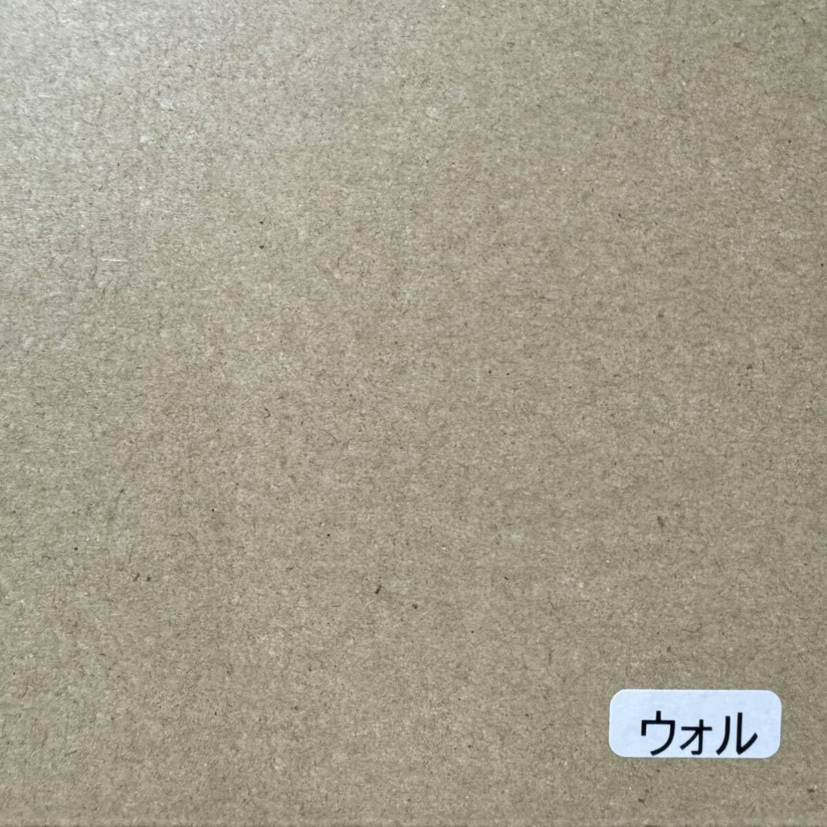 PASTIME FACTORY × WHAT WE WANT パスパスの実 Amazon.co.jp: パスパスの実 what we want × pastime factory