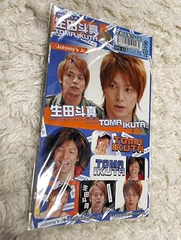 生田斗真 グッズ 生田斗真オフィシャルグッズ第二弾受注販売＆『TOMA IKUTA FAN