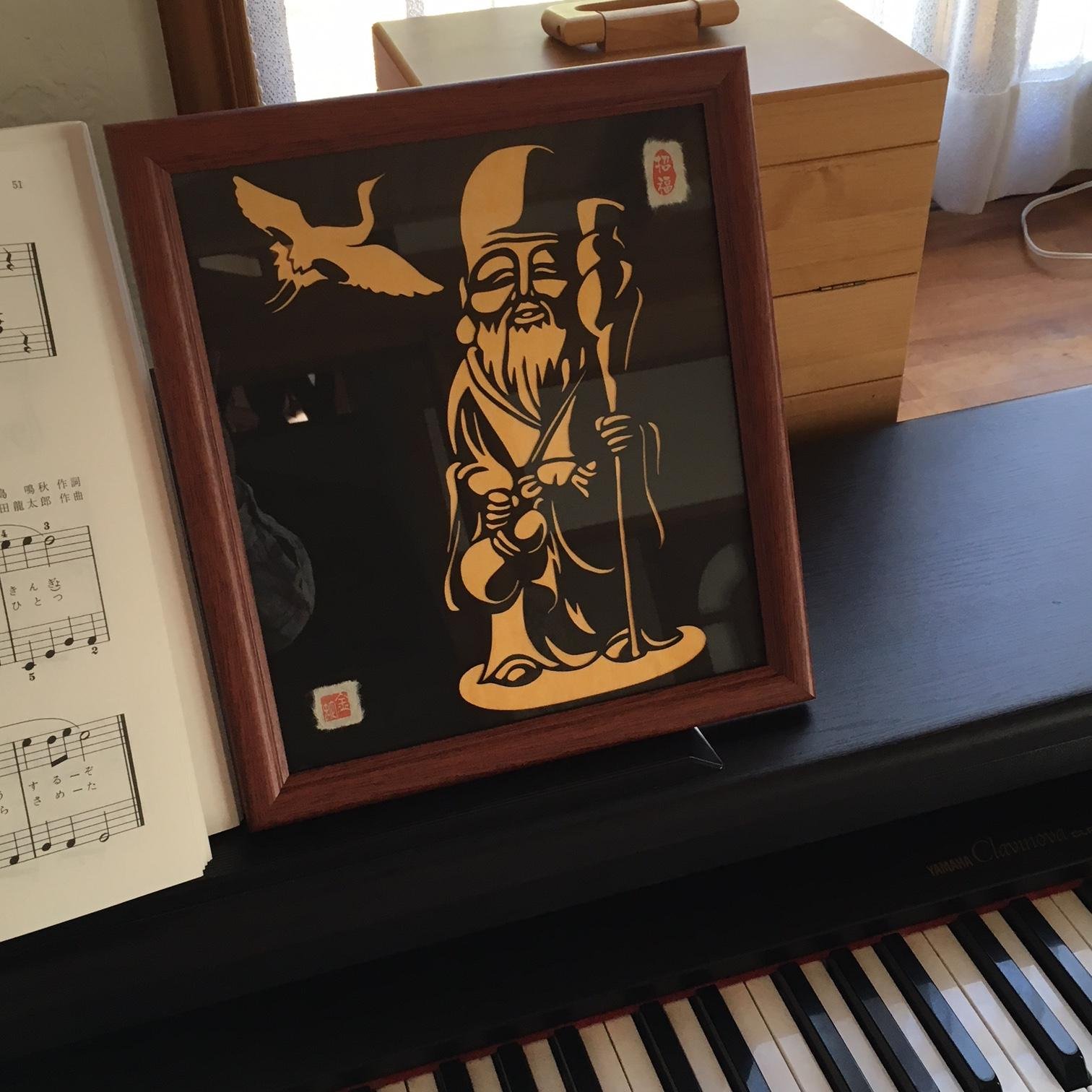 Amazon.co.jp: 色紙サイズの額装仕立て開運切り絵『七福神・福禄寿