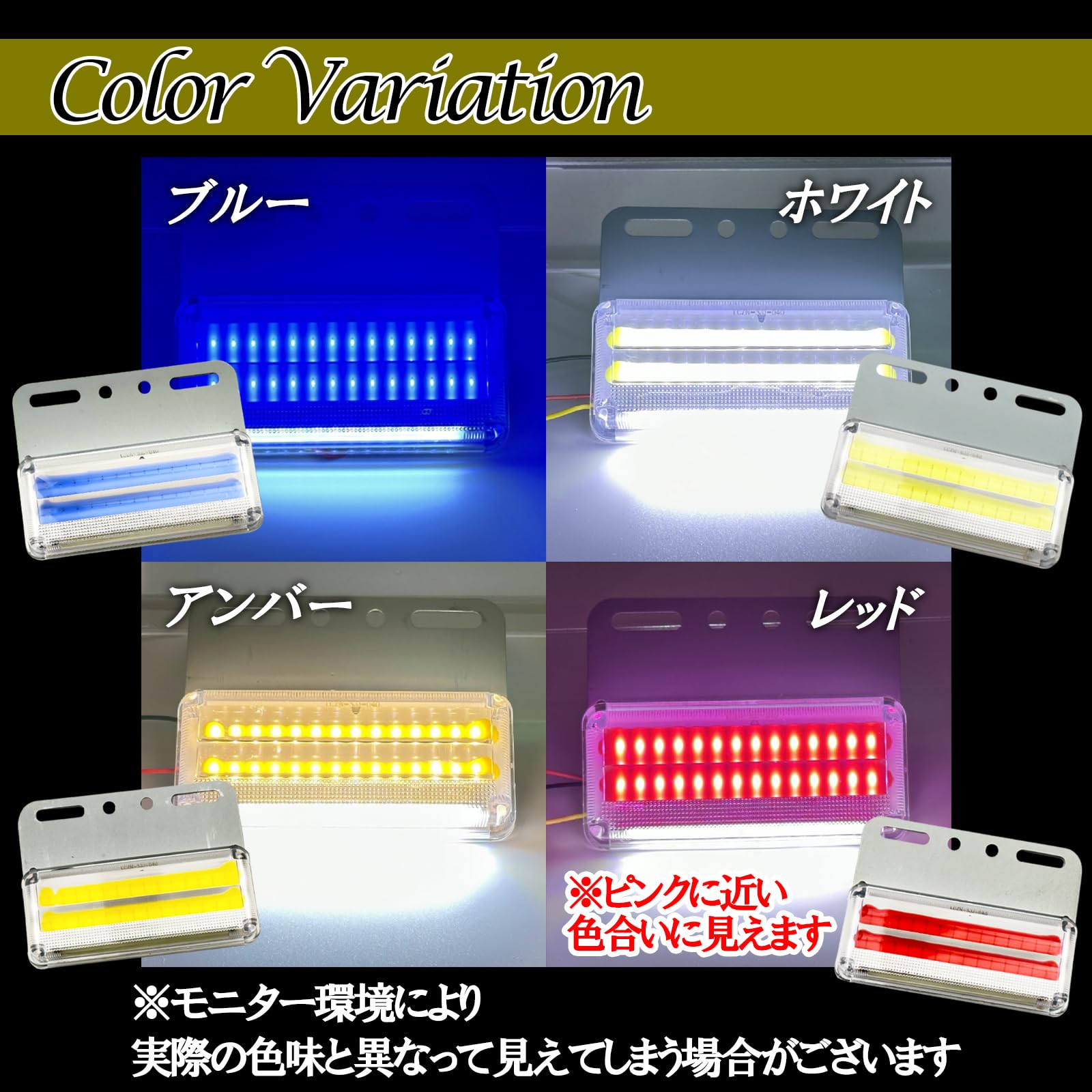 LEDライトバー 28インチ プラド ブラックインナー 180W 楽天市場