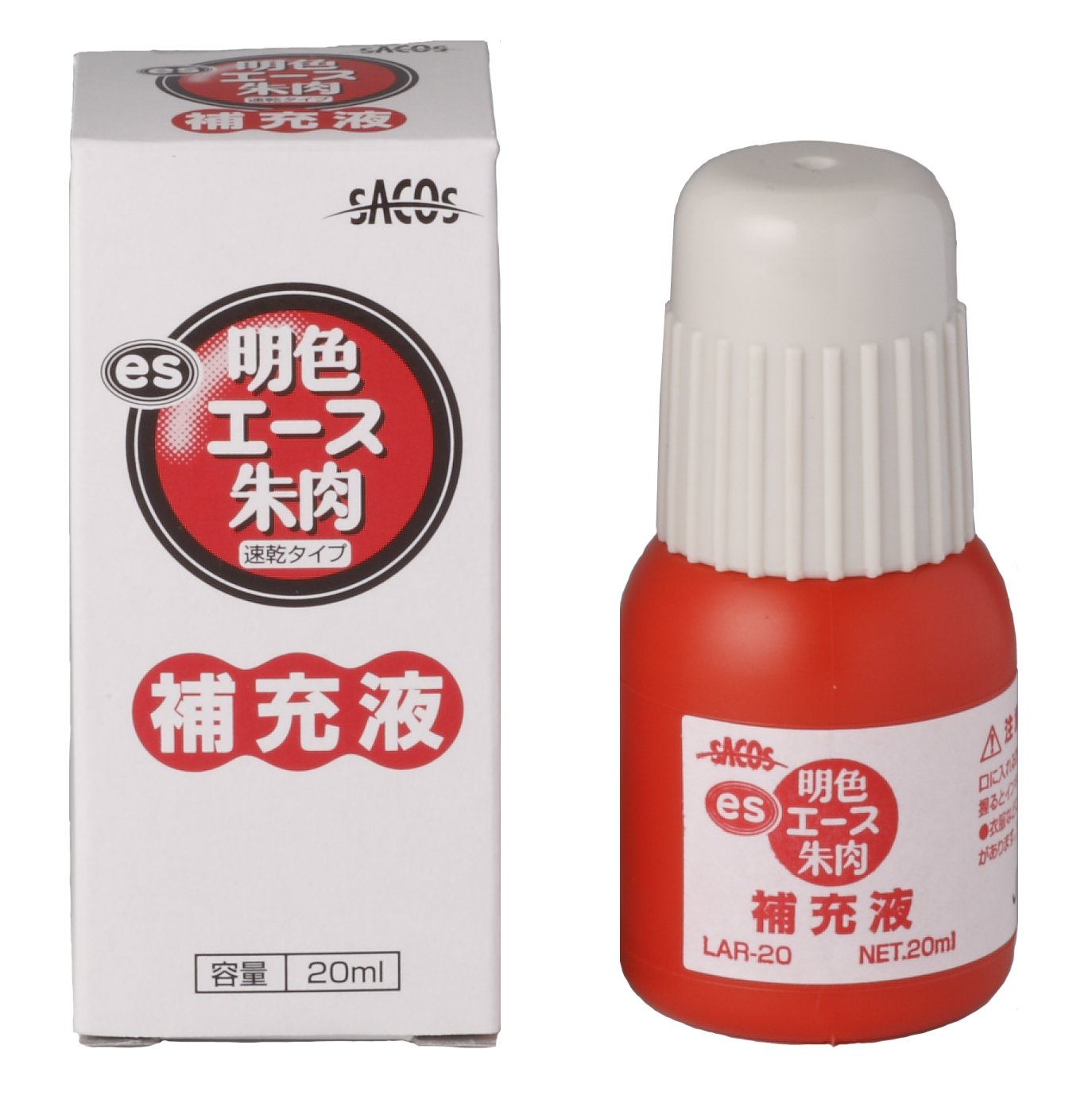 Amazon | 新朝日 朱肉 SACOS 明色エース 補充液 20ml NLR-20 | 朱肉