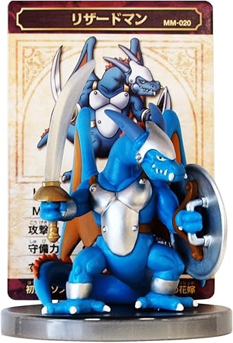 Amazon ドラゴンクエスト モンスターミュージアム 0 リザードマン フィギュア ドール 通販 Amazon ドラゴンクエスト モンスターミュージアム 0 リザードマン フィギュア ドール 通販