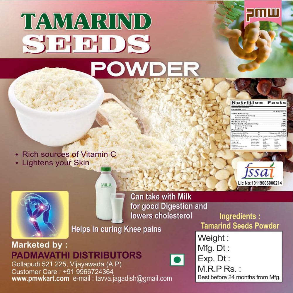Pmw Tamarind Seed Powder without Cover -300 g