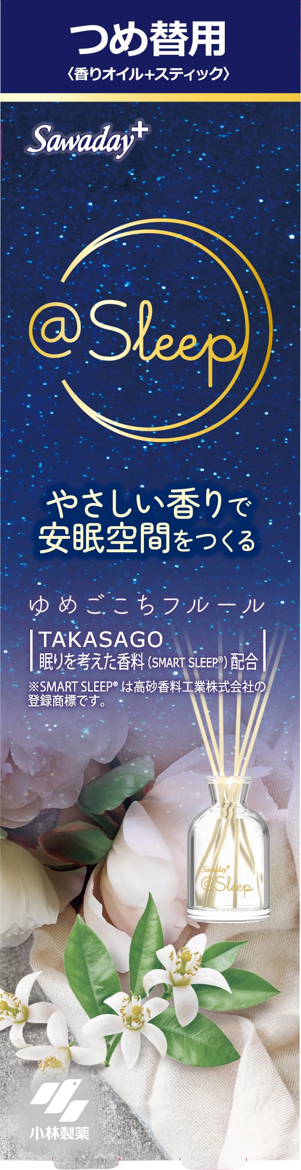 Amazon.co.jp: 小林製薬 Sawaday+(サワデープラス) 【やさしい香りで