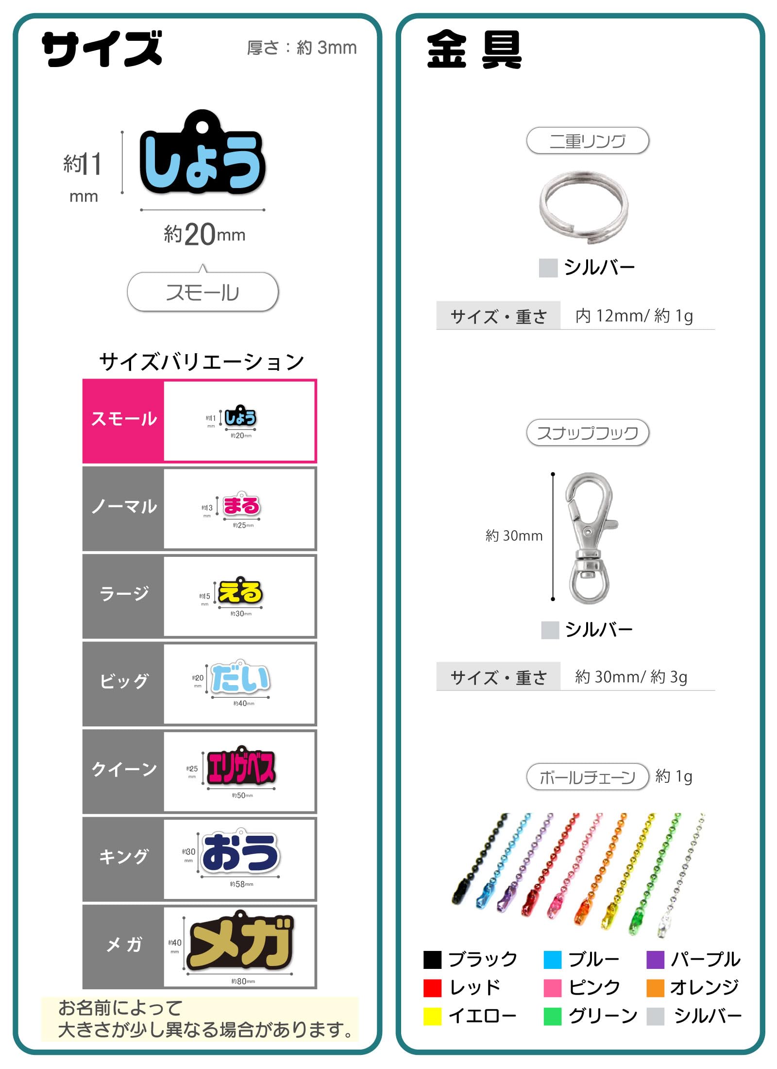 Amazon.co.jp: [名札屋本舗] 迷子札【ペットのなふだneo】 (スモール