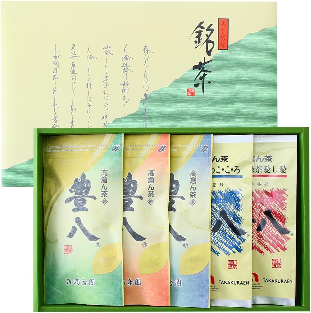 【ラストワン！爆下げ！】[豊八] 特撰銘茶豊八詰合せ 飲み比べセットが激安特価！