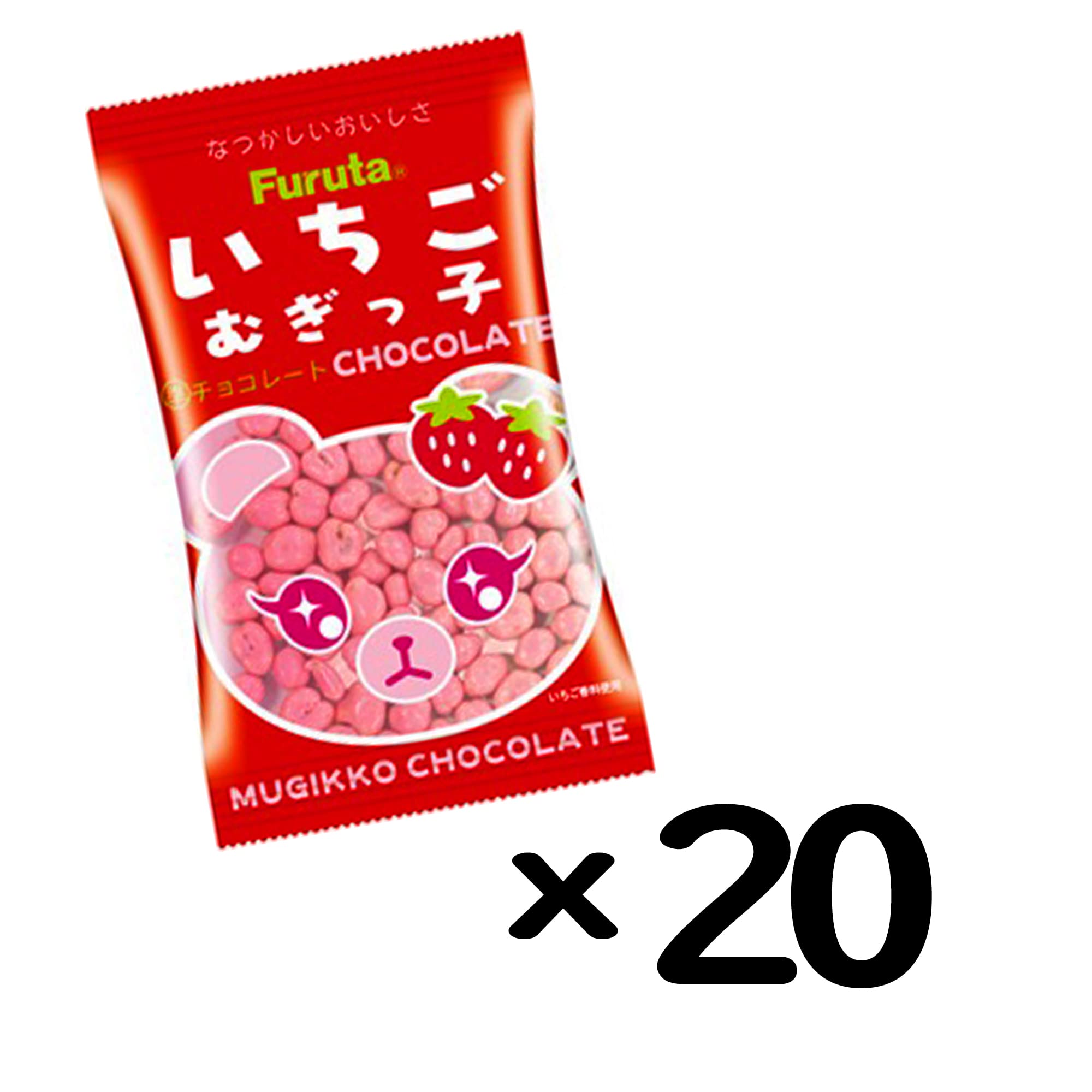 Amazon | フルタ製菓 いちごむぎっ子チョコ 11g×20個 | フルタ製菓