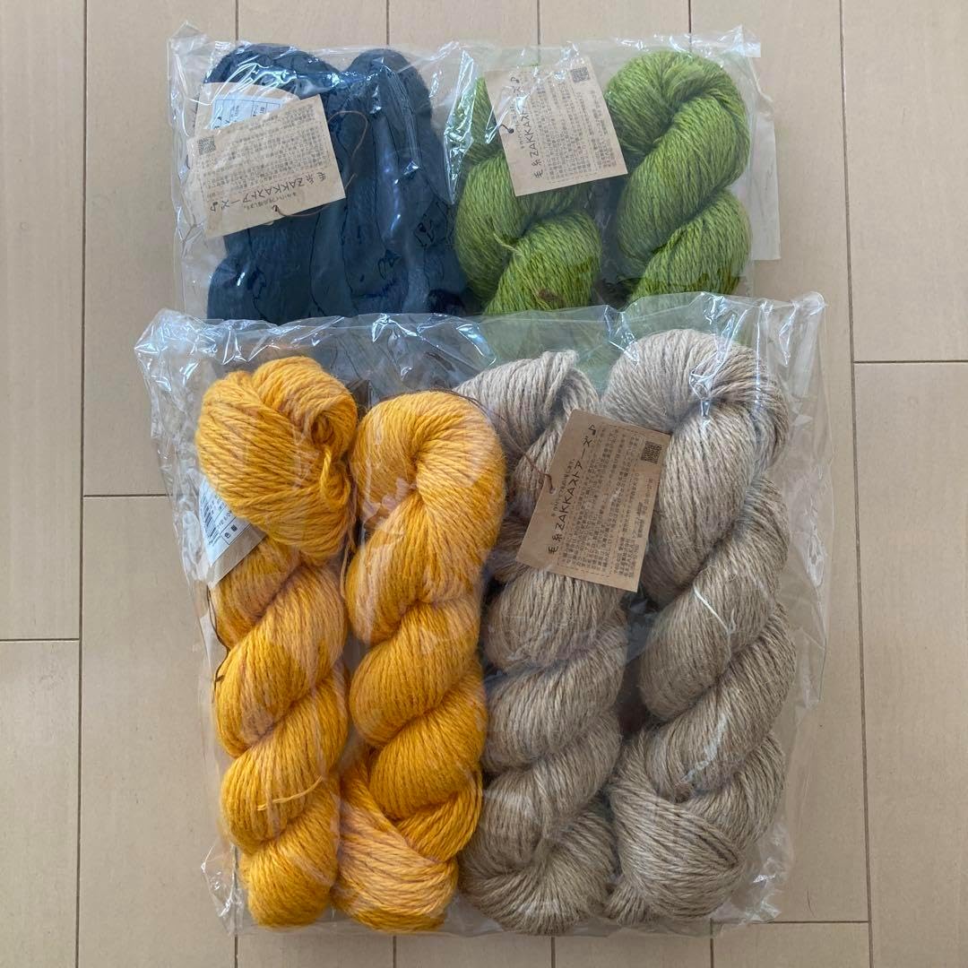 麻糸 まとめ売り 合計８カセ トリニティー