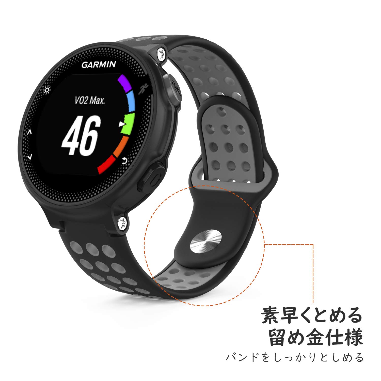Amazon.co.jp: ガーミン235 バンド ATiC ForeAthlete 220/230/235/620