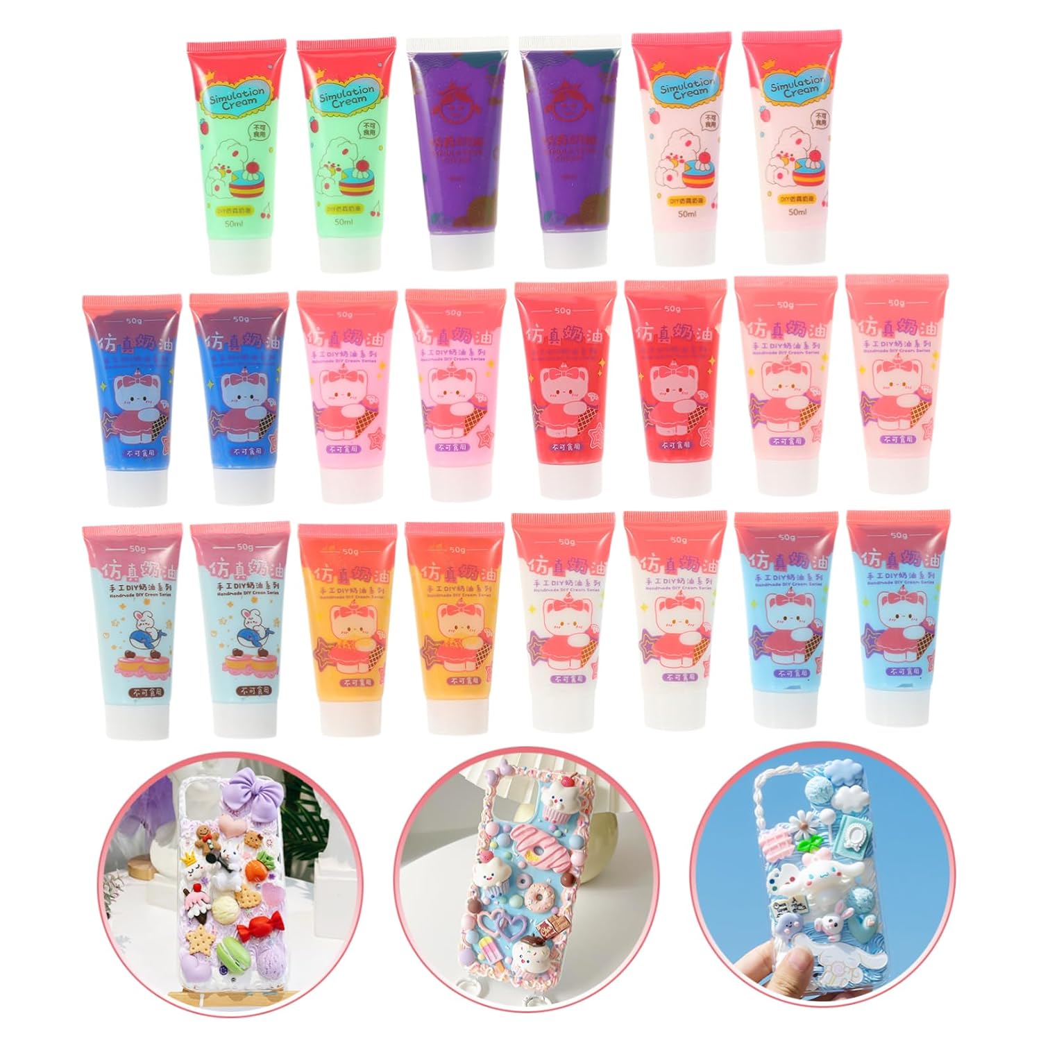 Cream Glue DIY Kit 22 Pcs Simulation Glue for Phone Case Art Craft 50ml Bottle Random