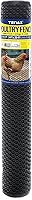 Tenax 2A230090 Poultry Fence 3x25 Ft Black - UV-Stabilized Plastic Chicken Wire Alternative, Safe & Durable Made in USA
