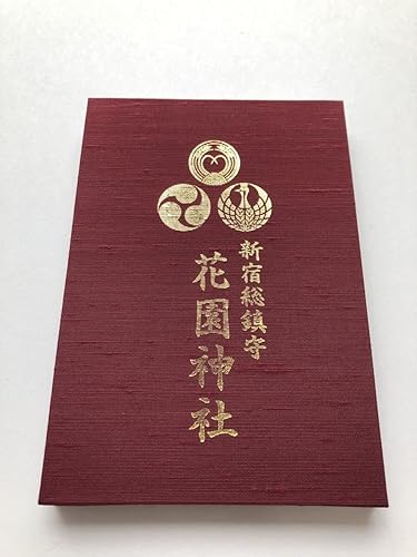 Amazon Co Jp 御朱印帳 東京都新宿区 花園神社朱御朱印 なし 文房具 オフィス用品