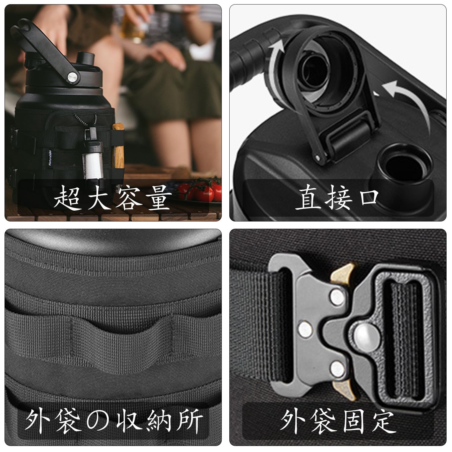 Amazon | Naturehike 大容量ガロンボトル 3.8L/2.5L 真空断熱 保温保冷