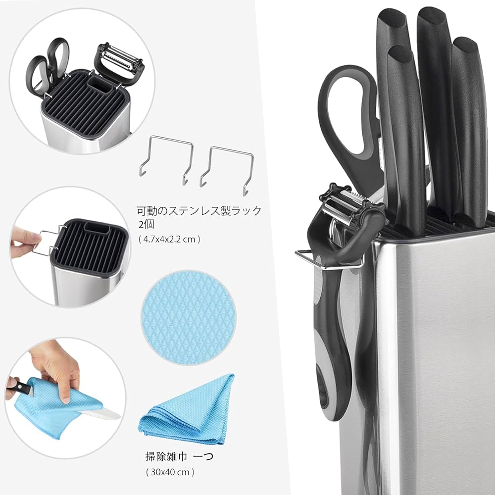 ステンレス製包丁スタンド ステンレス製包丁スタンド【オーダーメイド】 | JTBのふるさと