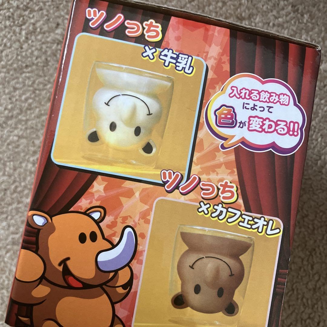 Amazon.co.jp: ジャグラー ツノっち ダブルウォールグラス : Toys & Games