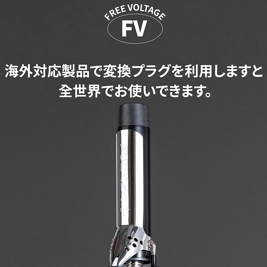 Amazon.co.jp: VODANA グラムウェーブカーリングアイロン【日本