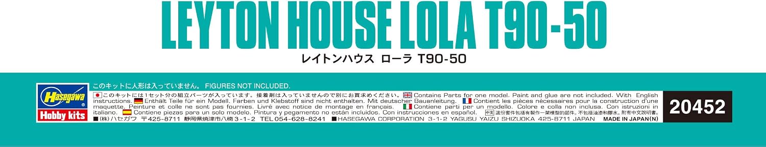 Hasegawa 020452 1/24 Leyton House LOLA T90-50 Plastic Model Kit