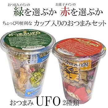 お菓子が入ってたやつ お菓子 駄菓子 袋 詰め合わせ 6点 セット (Y420 乳児向け)(1袋