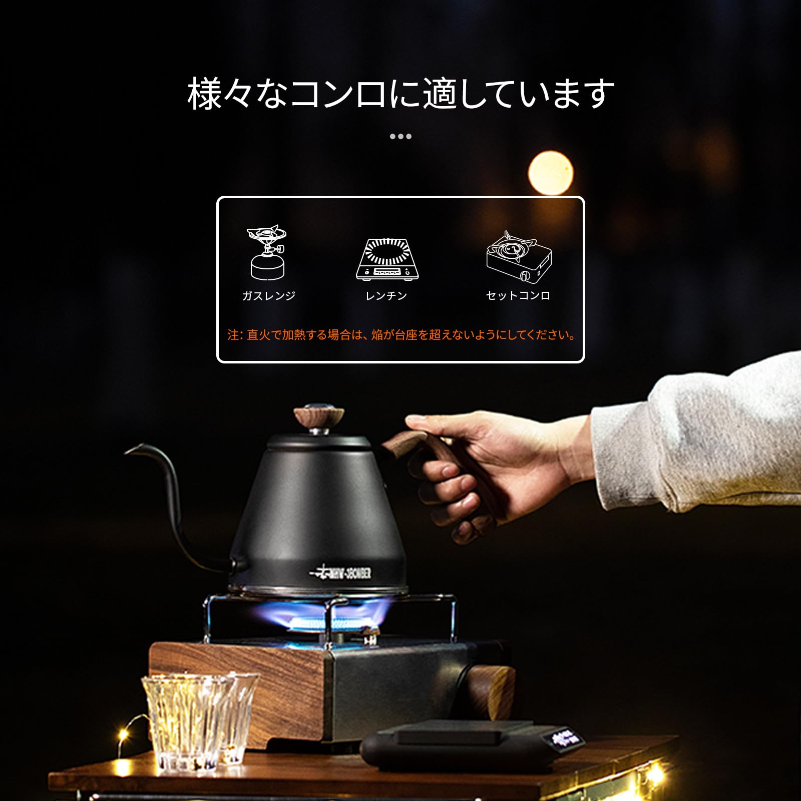 Amazon | MHW-3BOMBER コーヒー ポット 温度計付き アウトドア用
