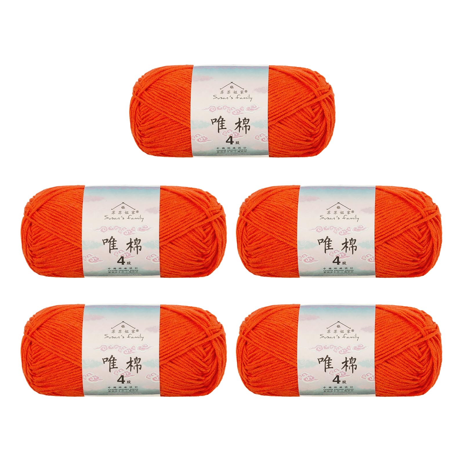 Susan's Family 4 ply 60% Cotton 40% Acrylic Yarn - Soft & Durable - 5 x 50g (1.76oz) - 655 Yards for Knitting & Crocheting - Baby Blankets, Amigurumi, Sweaters & More