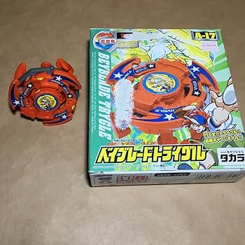 爆転シュートベイブレード　セット　箱付き 爆転シュートベイブレード 20周年記念セットを開封