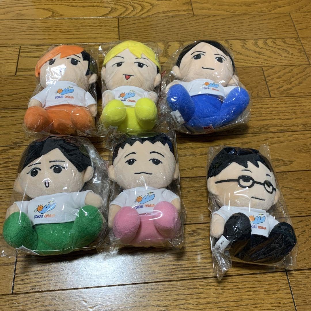 Amazon.co.jp: 東海オンエア ぬいぐるみ セット : おもちゃ
