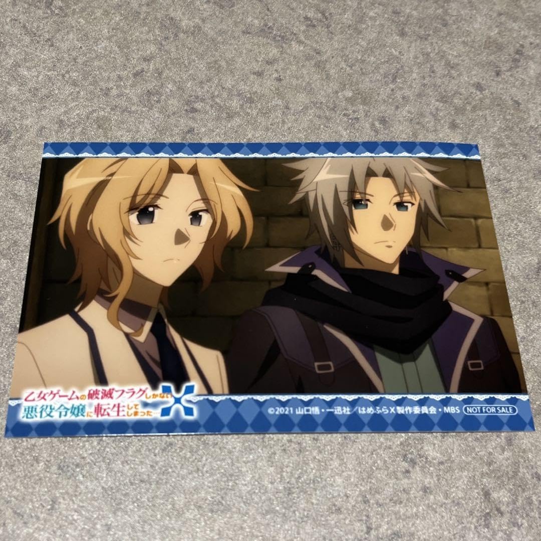 乙女ゲームの破滅フラグ はめふら グラッテ ネップリ ブロマイド