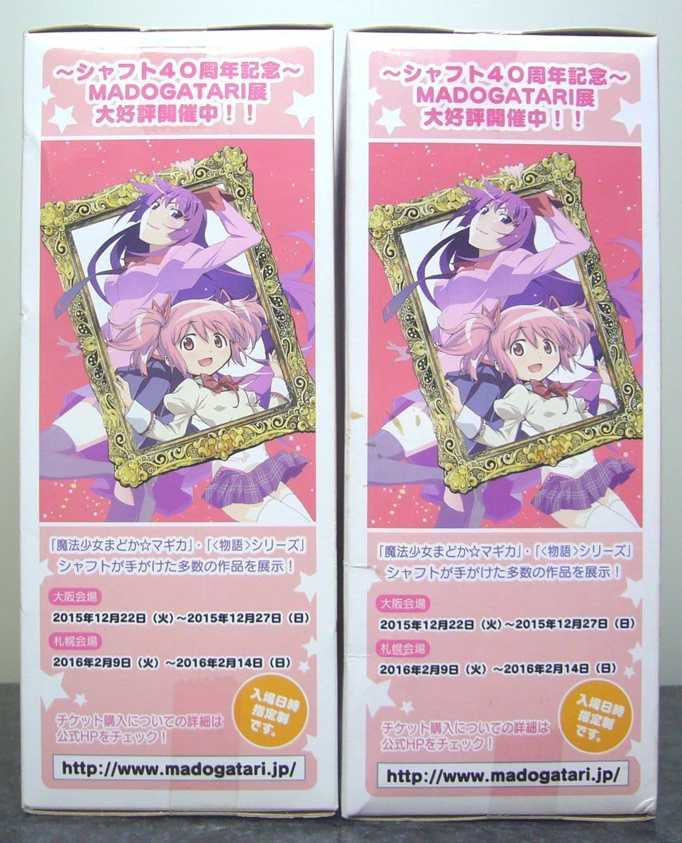 MADOGATARI展 魔法少女まどか☆マギカ 化物語 戦場ヶ原ひたぎ レビュー バンプレスト MADOGATARI展 戦場ヶ原ひたぎ～MADOKA