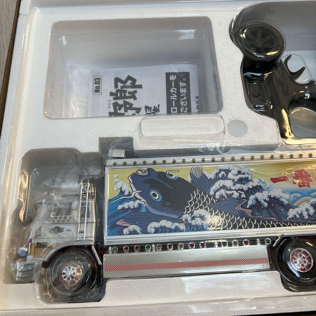 Amazon.co.jp: 1 32 RCトラック野郎 No.3 望郷一番星 ラジコン : おもちゃ