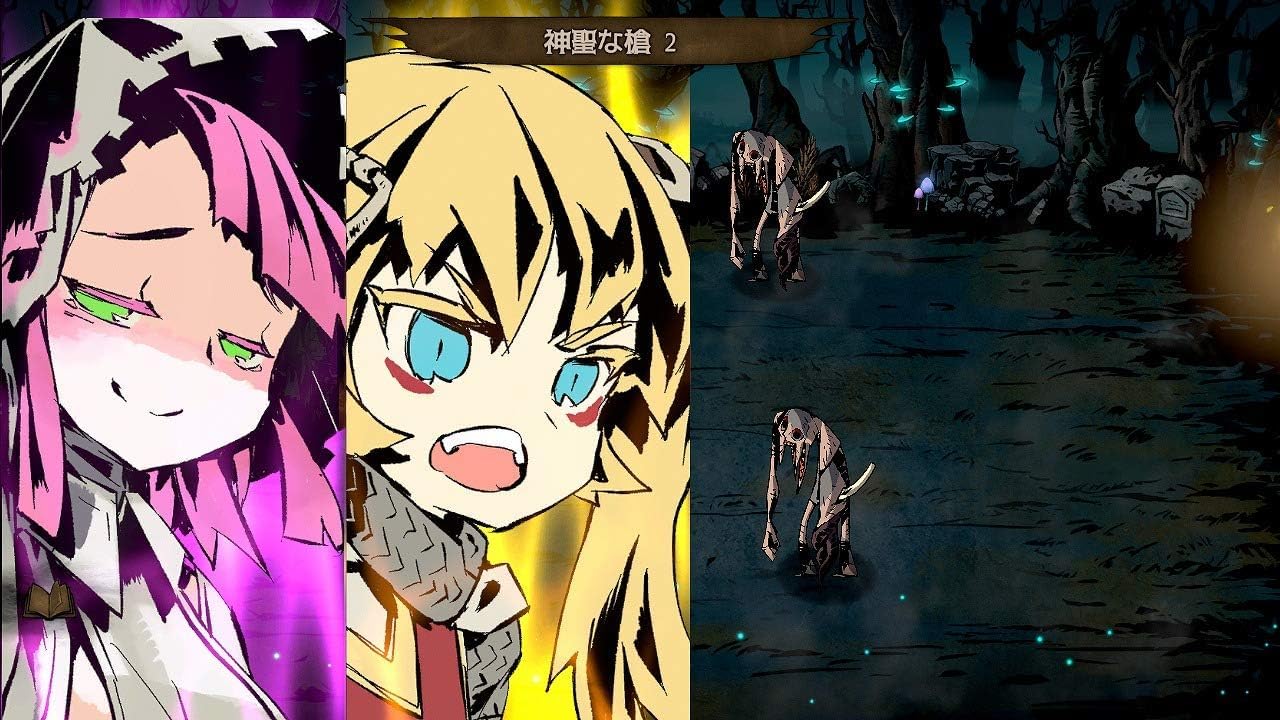 MISTOVERミストオーバーその他15個 Amazon.co.jp: MISTOVER ミストオーバー : ゲーム