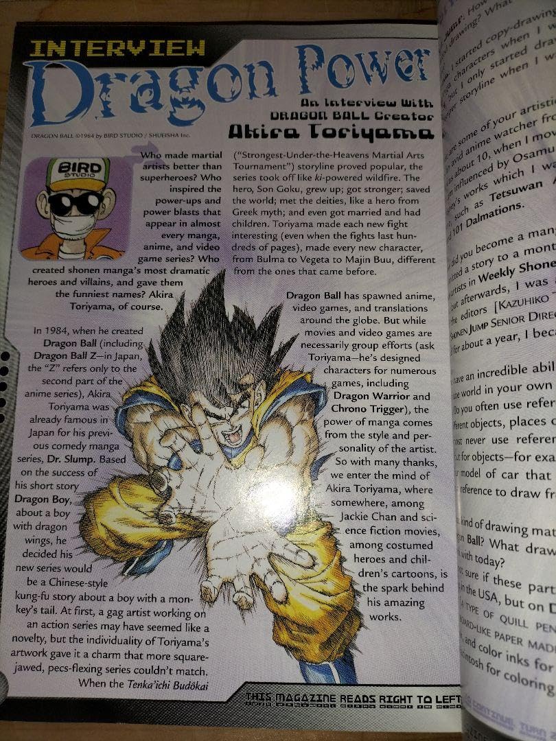 Amazon.co.jp: US版 少年ジャンプ 2003 創刊号 遊 戯 王カード : おもちゃ