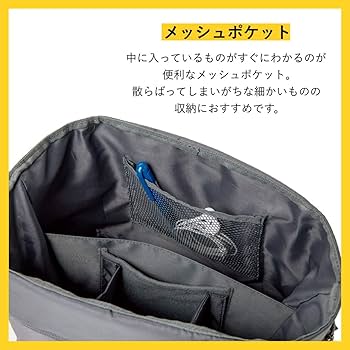 戯言シリーズ 全巻収納バッグ 戯言シリーズ 全巻収納バッグ