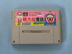 桃太郎電鉄HAPPY