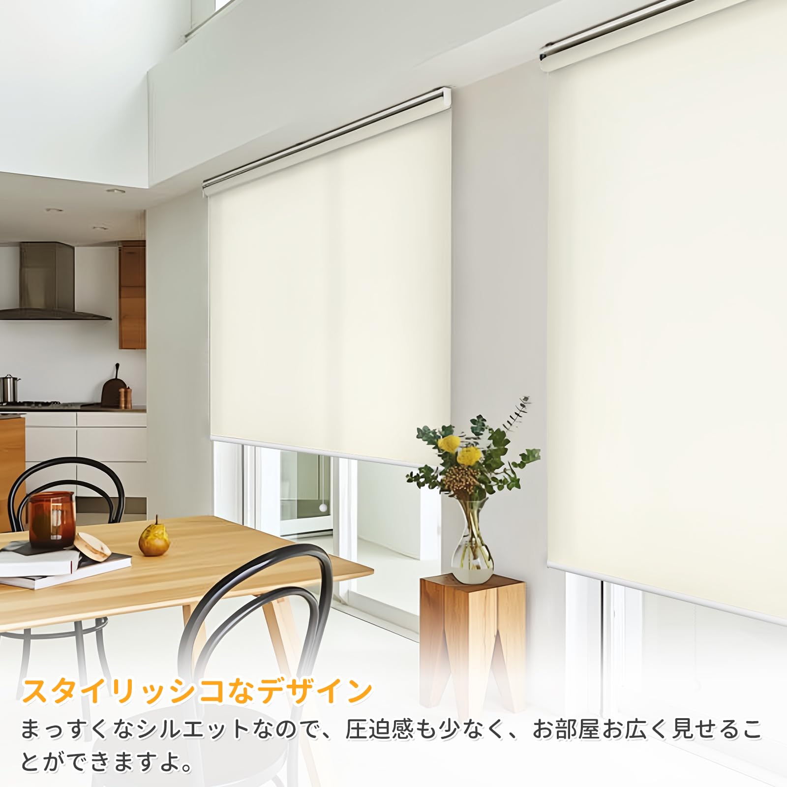 Amazon｜HOCRISSON ロールスクリーン プルコード式 ロールカーテン 非 