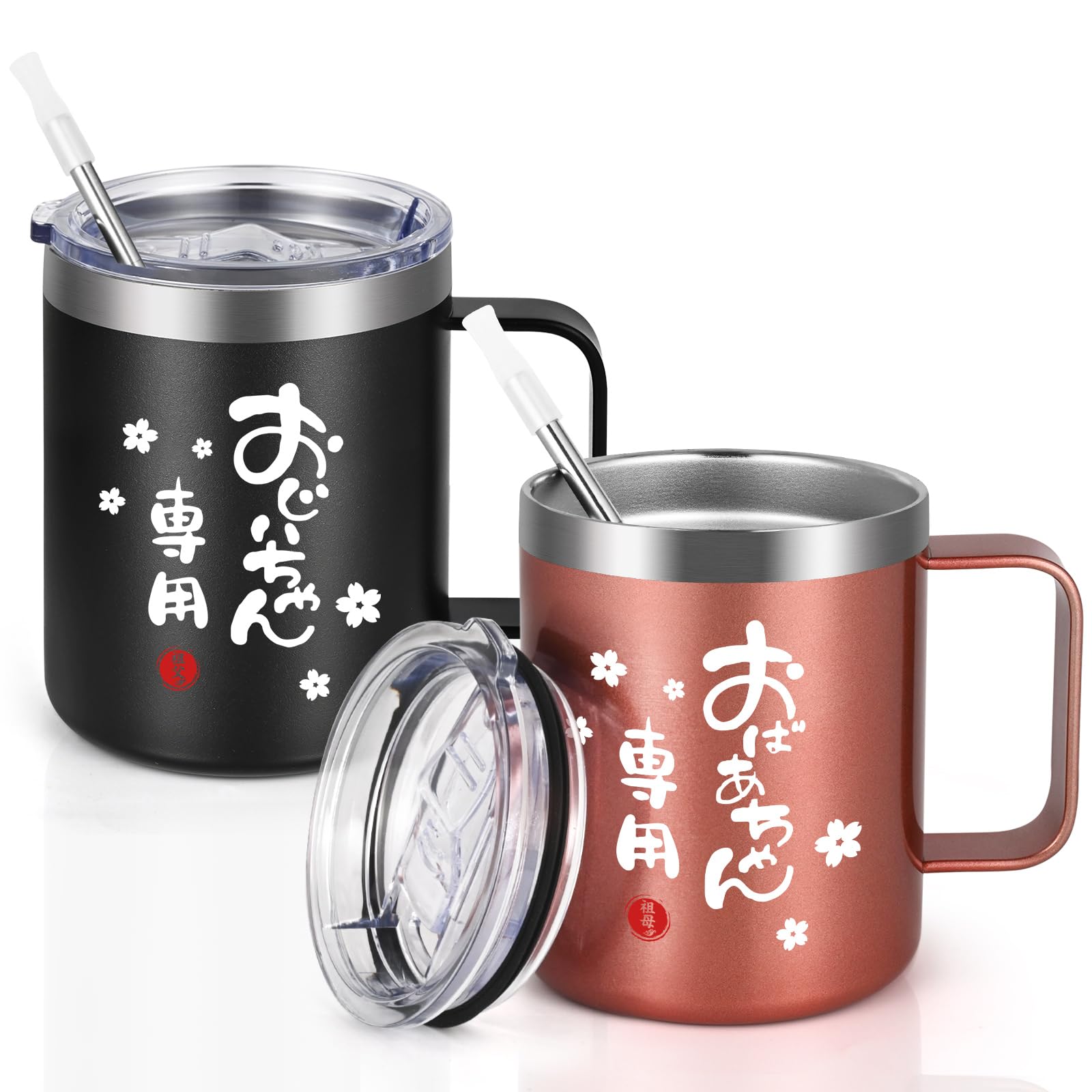 Livole 敬老の日 プレゼント おばあちゃん おじいちゃん 記念日 お祝い ペア マグカップ ステンレス 保冷 保温 蓋付き 真空断熱 マグ コップ コーヒーカップ 真空マグ ストロー付き 夫婦 カップル 誕生日 母の日 父の日 贈り物 ギフト 350ml x 2、「おじいちゃん・おばあちゃん専用」