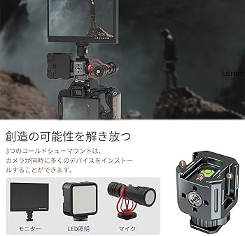 カメラ用の小道具 小型カメラ 作成ツールキット 工具セット 全29種類 ブラックボックス