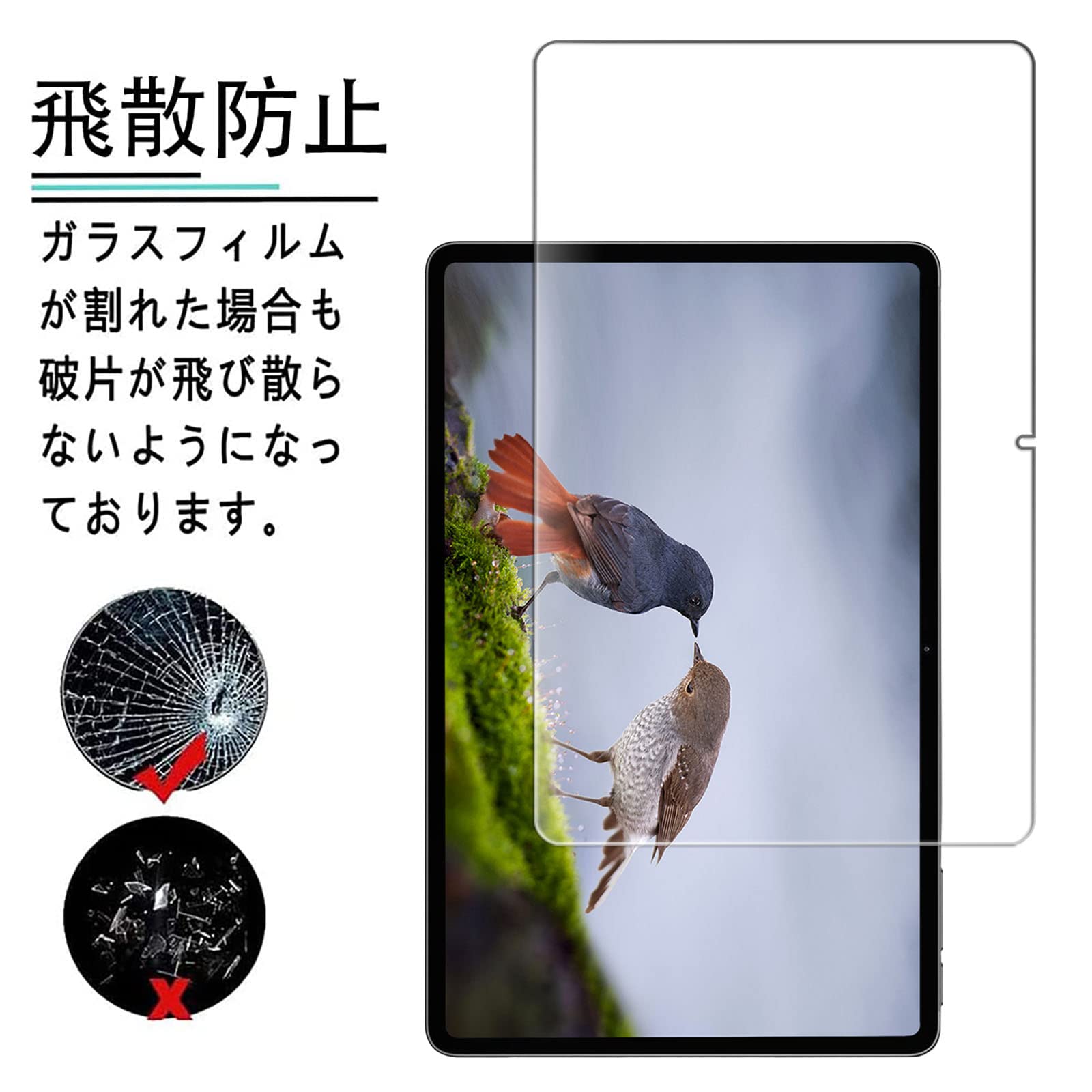 Androidタブレット本体 11インチ 専用保護フィルム付 Amazon.co.jp: For Headwolf HPad1 Android 11タブレット10.4インチ