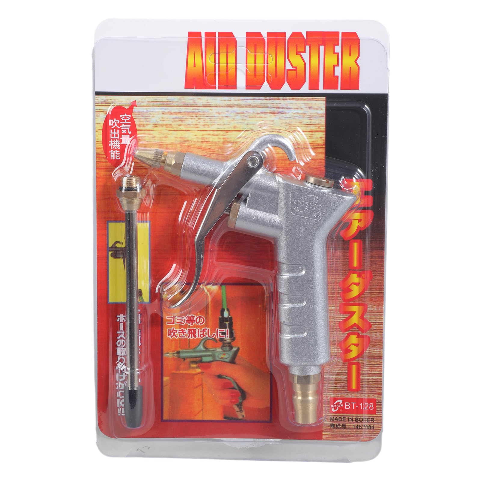 Tsophreniq Air Blow Cleaner Compressor Blower Nozzle Blower Blow Nozzle Car Engines