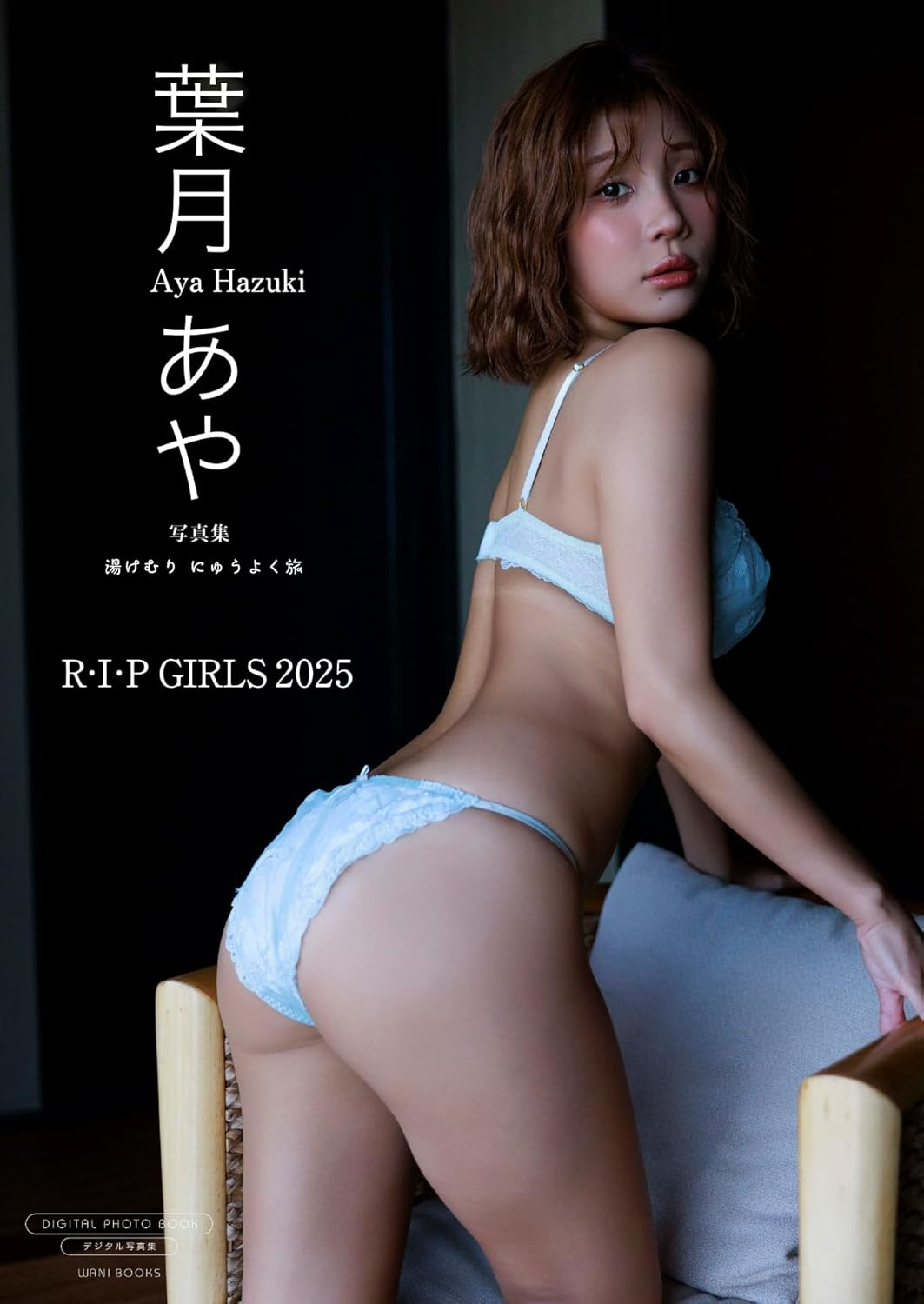 国内最大級の漫画・電子書籍ストア【コミックシーモア】※商品リンク有り※許可が下りていないメディアでの掲載は厳禁※