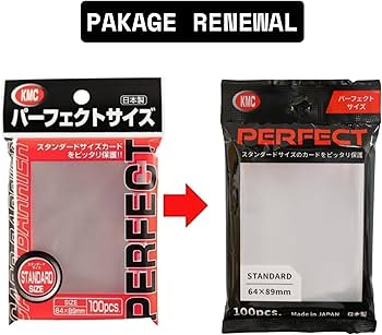 Amazon.co.jp: KMC カードバリアー100 パーフェクトサイズ 3個セット