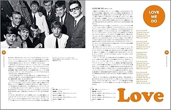 完全版　ビートルズ全曲歌詞集　ジョン・レノン Amazon.co.jp: 完全版 ビートルズ全曲歌詞集 : スティーヴ