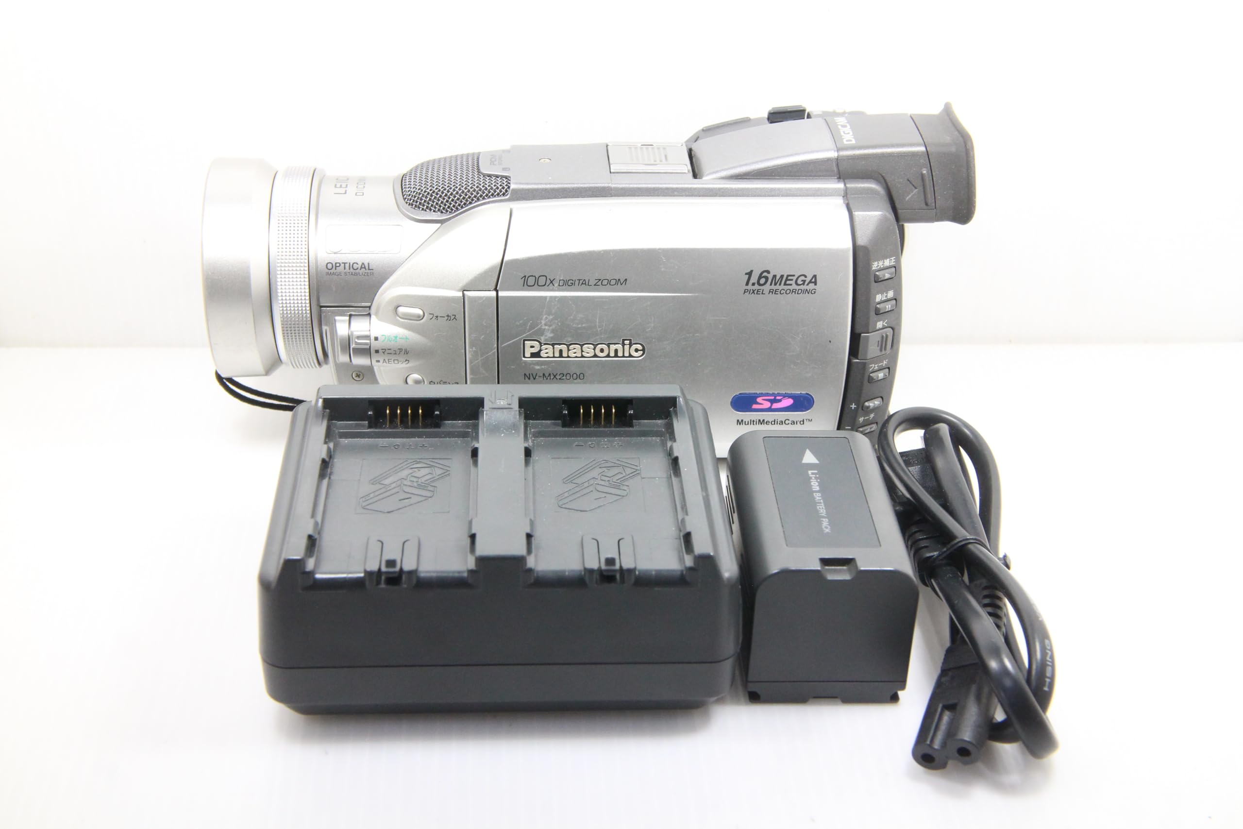 NV MX2000 動作品 Panasonic MiniDVビデオカメラ 228 Amazon.co.jp: Panasonic デジタルビデオカメラ NV-MX2000 miniDV