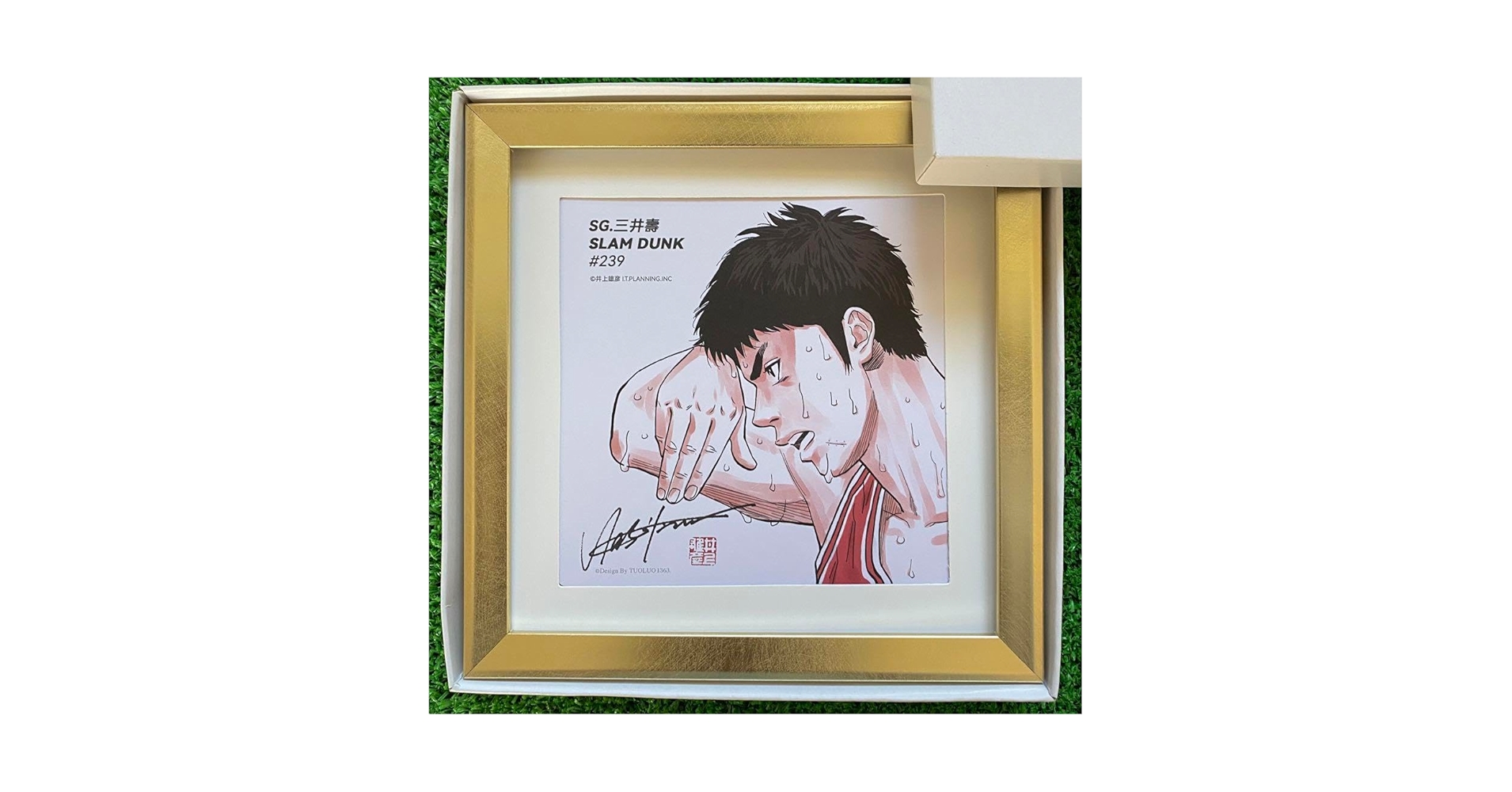 Amazon.co.jp: 額装品 スラムダンク SLAM DUNK 湘北 三井寿