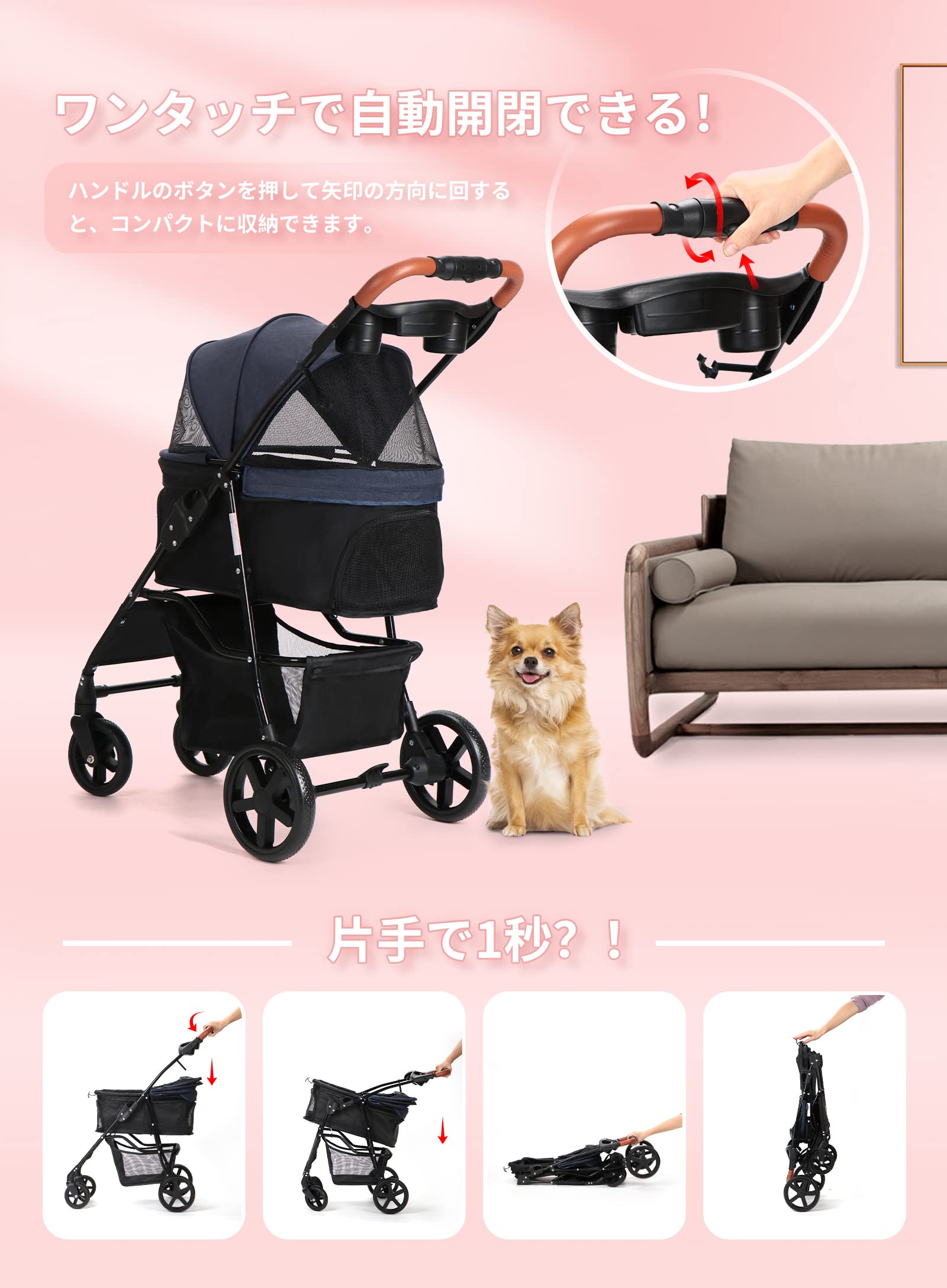 Amazon.co.jp: Aikenn ペットカート 犬用ベビーカー 小型犬 折り畳み犬