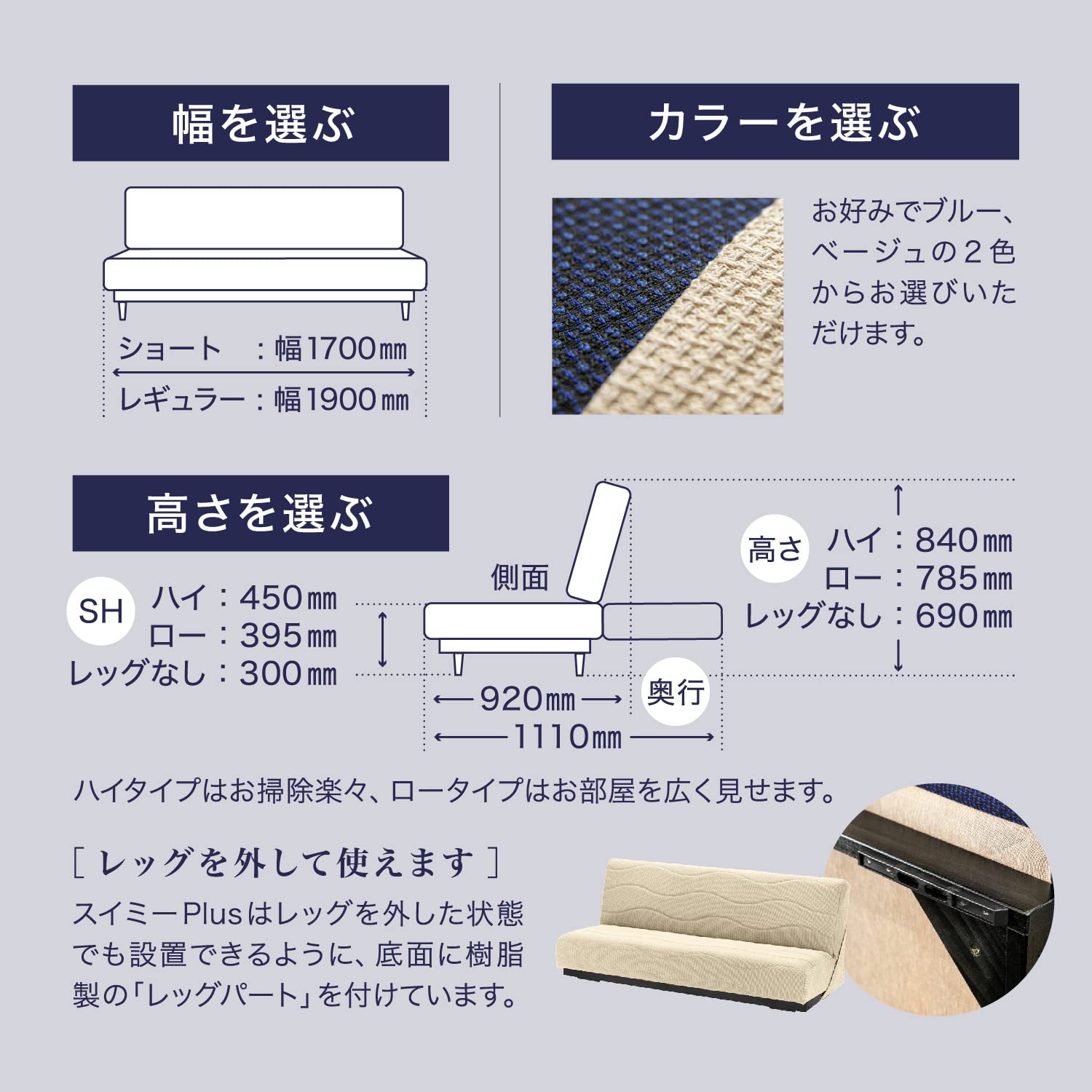 Amazon｜【フランスベッド正規品】 ソファーベッド ブルー