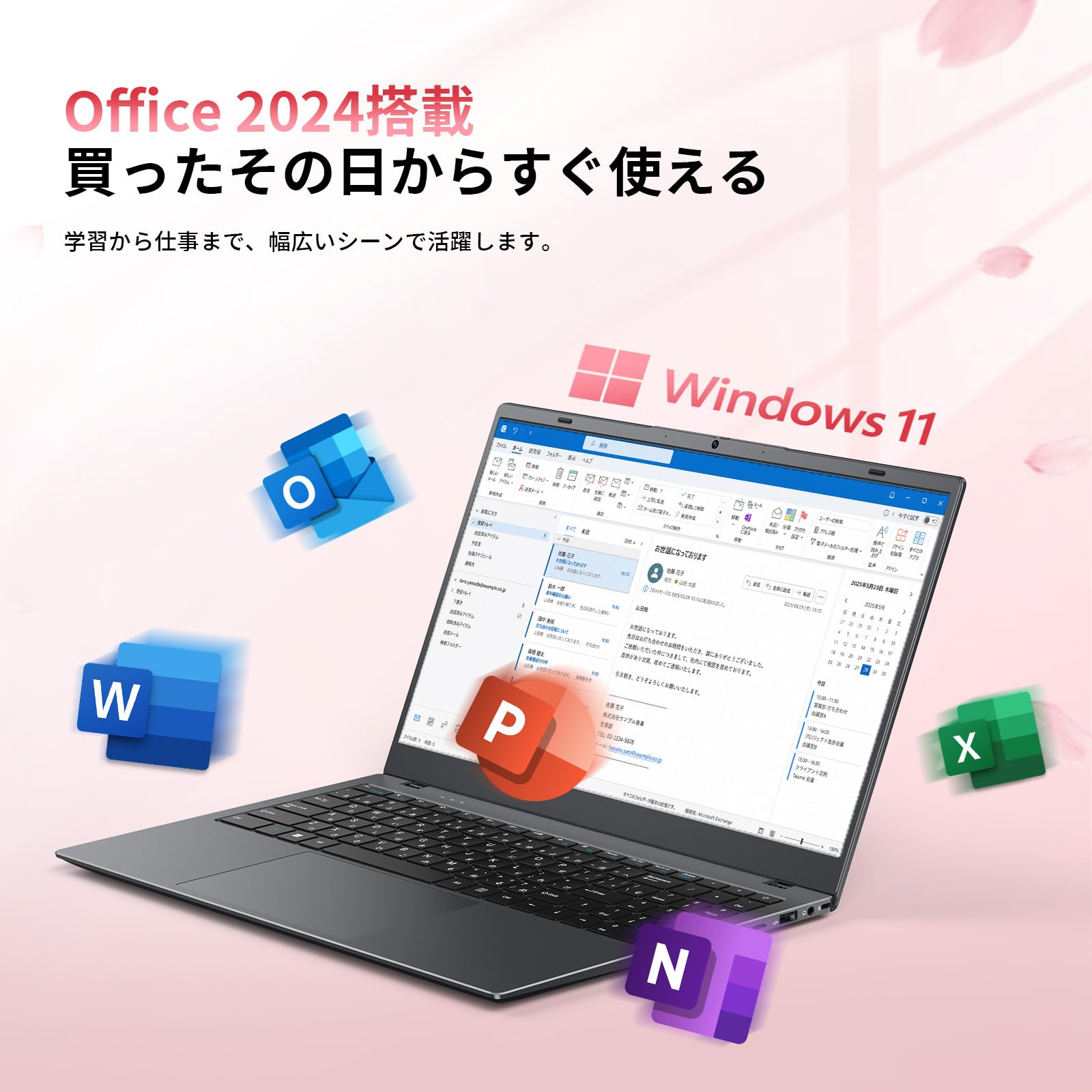 Amazon.co.jp: ZRASUノートパソコン 16GB メモリ 512GB SSD Office2024
