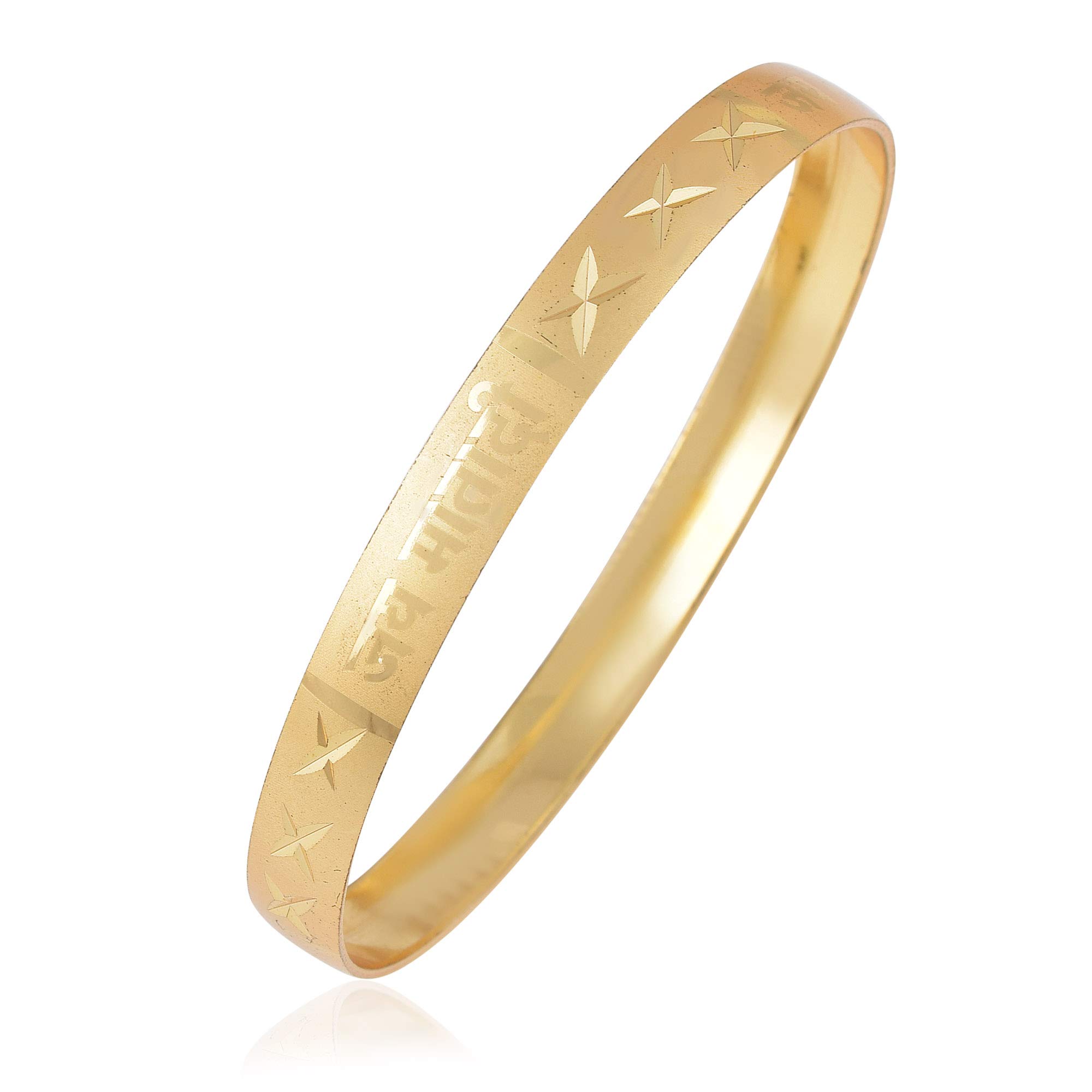 Memoir Brass Goldplated Jai MATA di Bangle kada Men Women (B09DQ2J1HS) Amazon Price History, Amazon Price Tracker