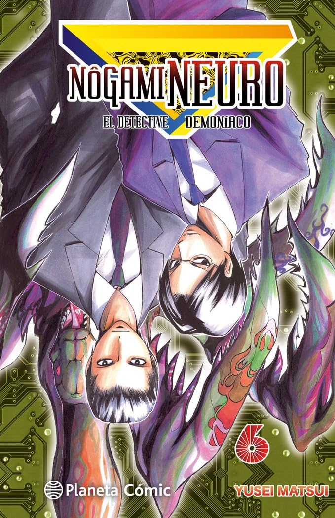 Nogami Neuro nº 06/23: 6 (Manga Shonen)