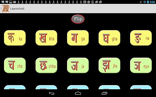 Kids - Chalo Learn Hindi