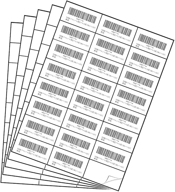 Self Adhesive A4 White Sticker Printer Labels,24 per Sheet,100 Sheets, 70x37mm Address Mailing Printer Labels Compatible with Inkjet and Laser Printers